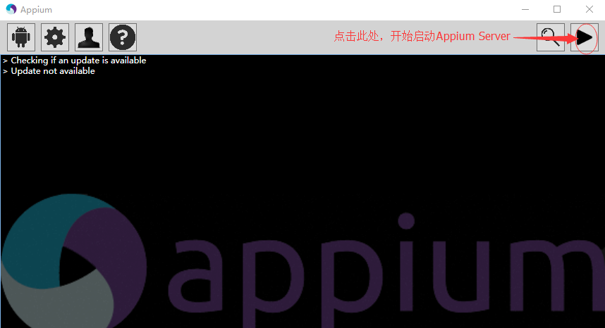 appium10.png